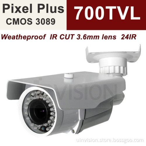 IR Waterproof CCTV Bullet Security IR CCTV Camera (UV-R4870)